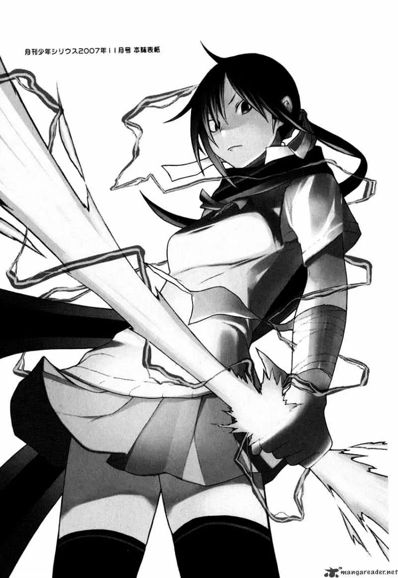 Read Yozakura Quartet chapter 21.99 image 35 on Lezhin