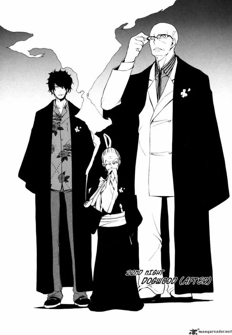 Read Yozakura Quartet chapter 21.99 image 4 on Lezhin