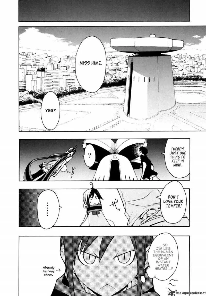 Read Yozakura Quartet chapter 21.99 image 5 on Lezhin