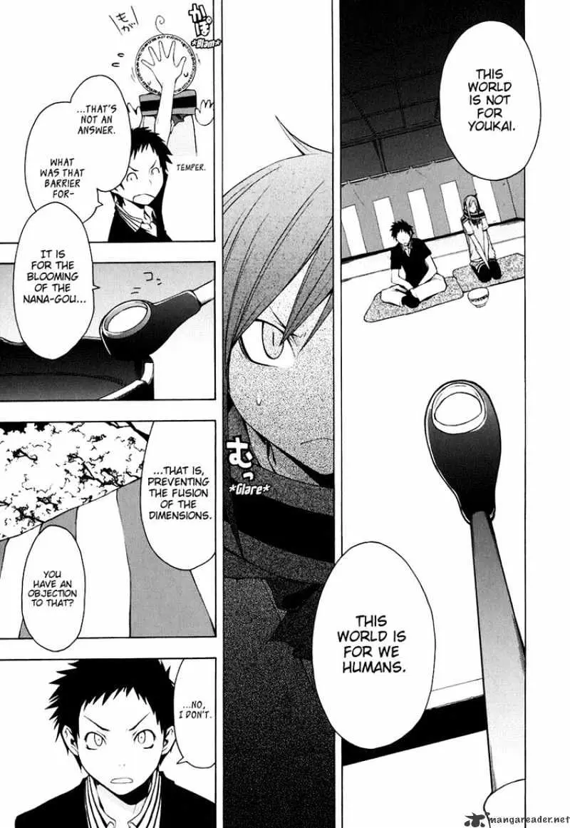 Read Yozakura Quartet chapter 21.99 image 8 on Lezhin