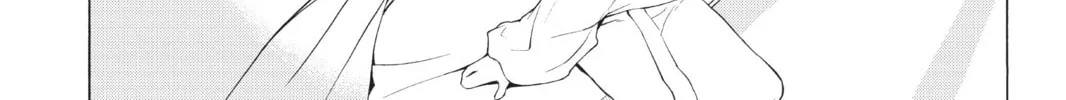 Read Yozakura Quartet chapter 21 image 1 on Lezhin