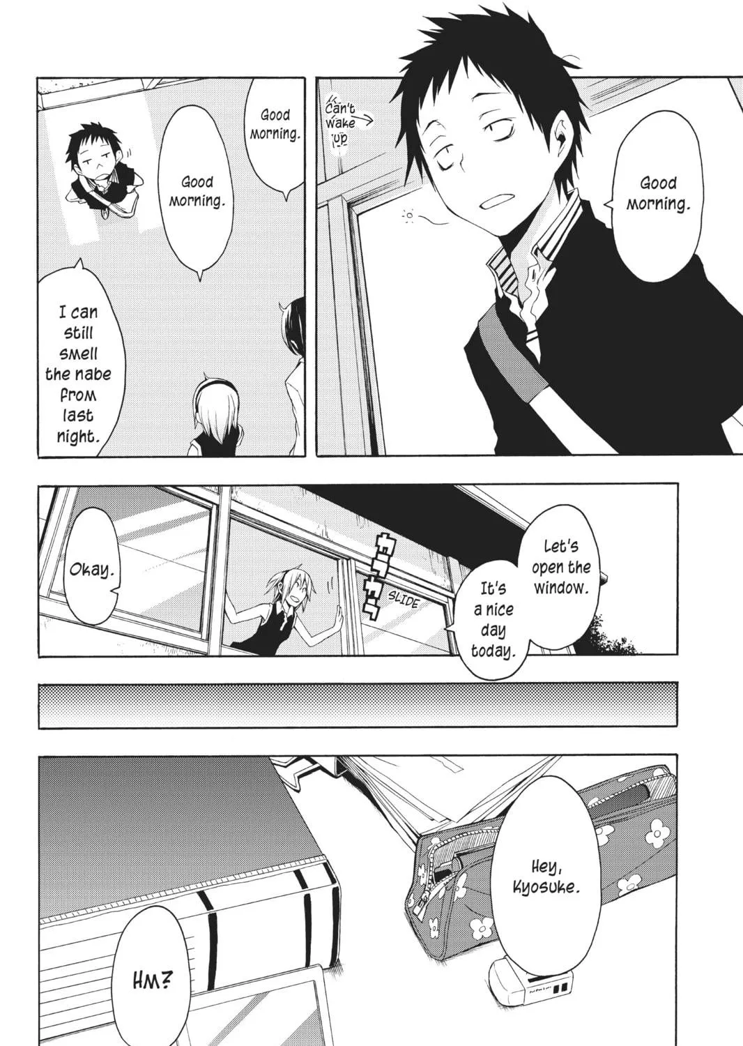 Read Yozakura Quartet chapter 21 image 18 on Lezhin