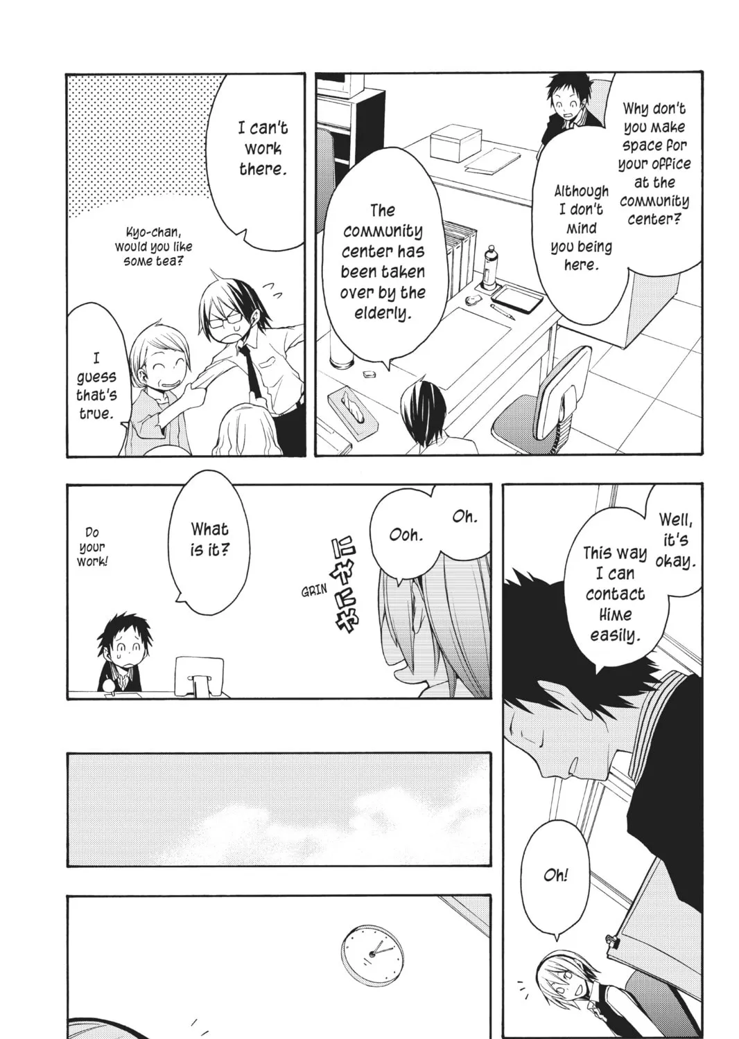 Read Yozakura Quartet chapter 21 image 20 on Lezhin