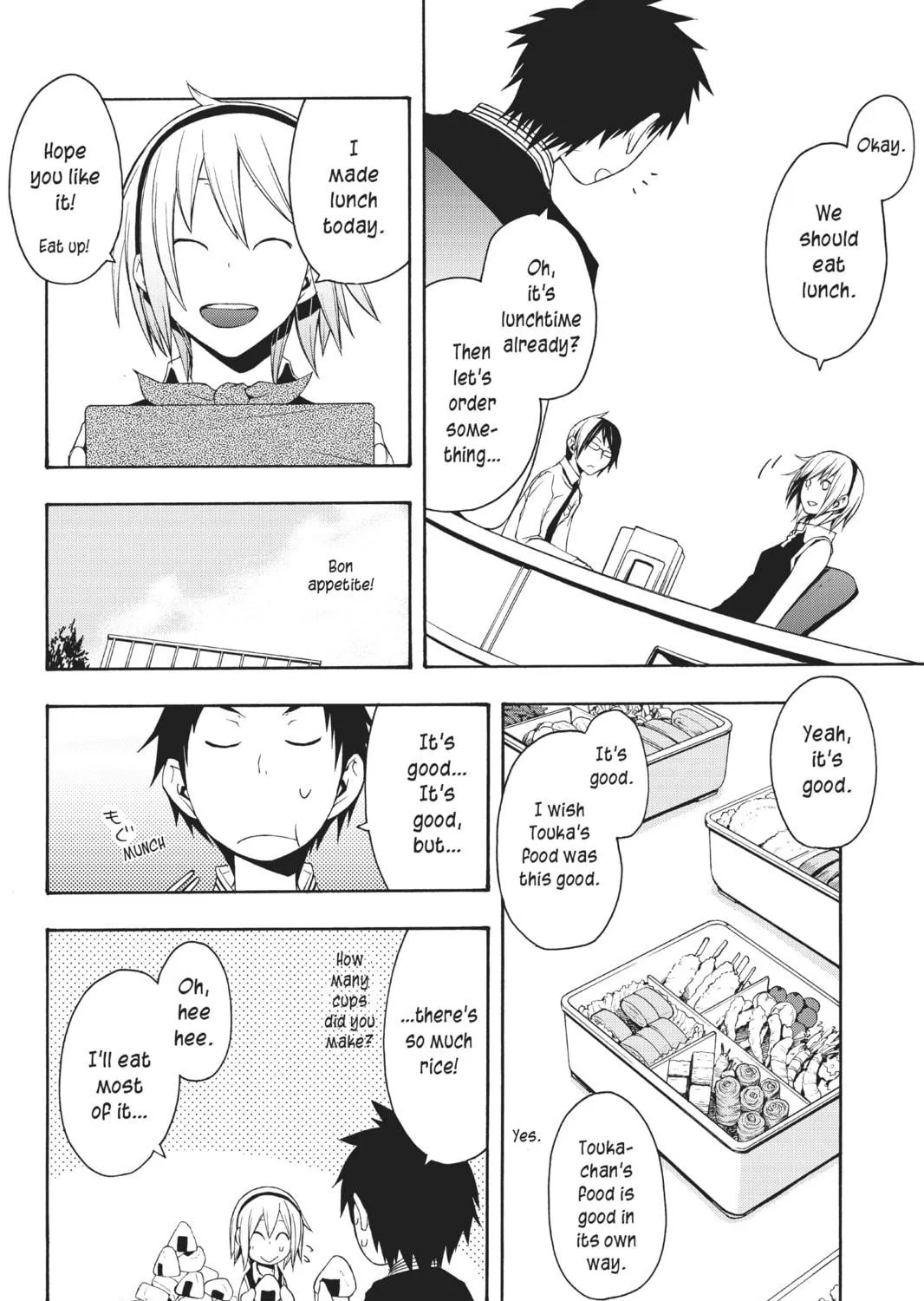 Read Yozakura Quartet chapter 21 image 22 on Lezhin