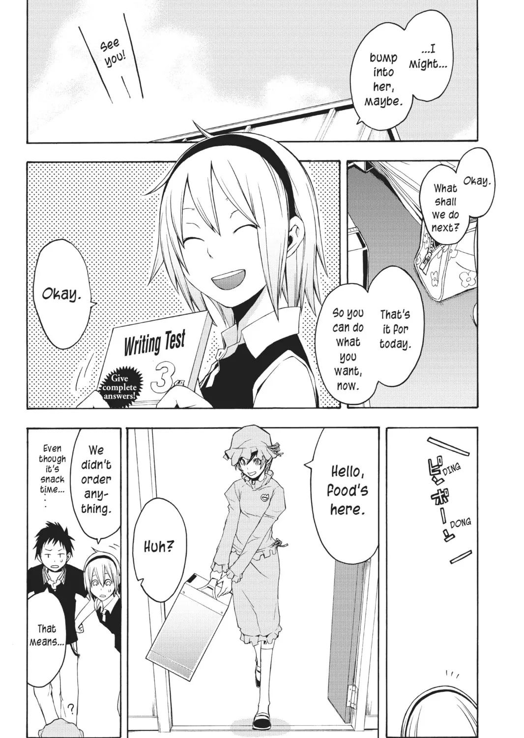Read Yozakura Quartet chapter 21 image 30 on Lezhin