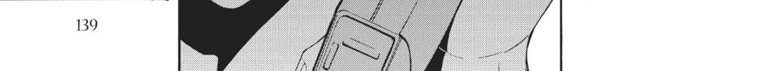 Read Yozakura Quartet chapter 21 image 33 on Lezhin