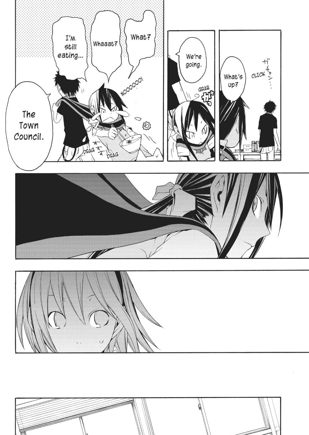 Read Yozakura Quartet chapter 21 image 34 on Lezhin