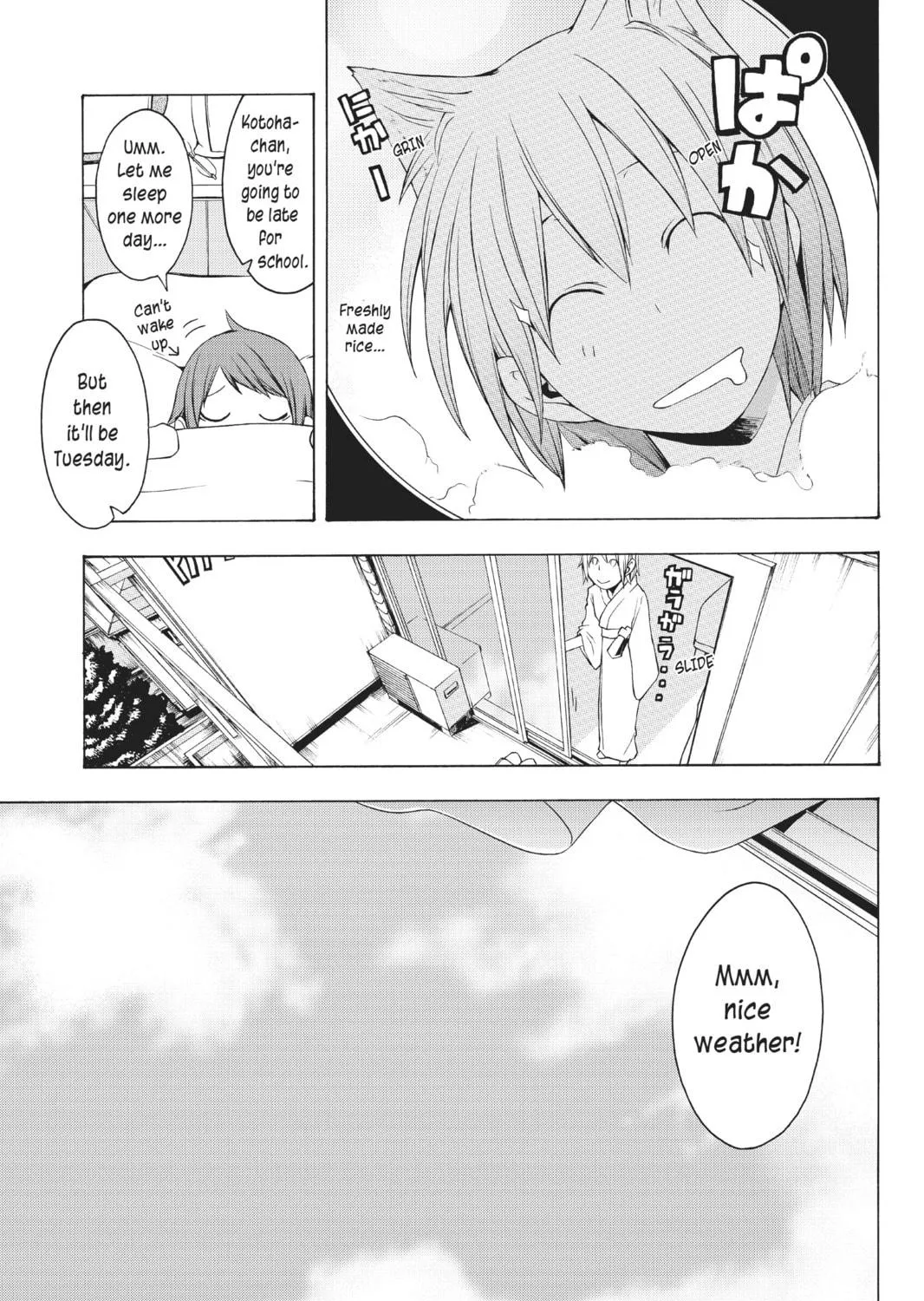 Read Yozakura Quartet chapter 21 image 4 on Lezhin