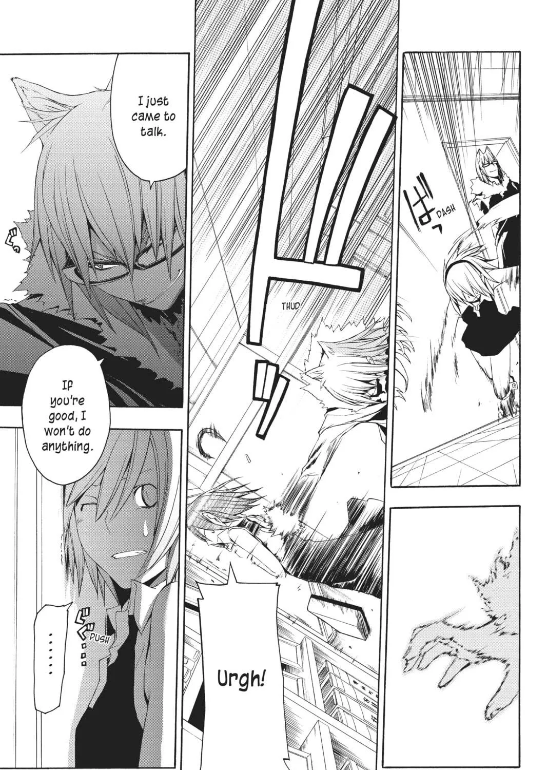 Read Yozakura Quartet chapter 21 image 40 on Lezhin