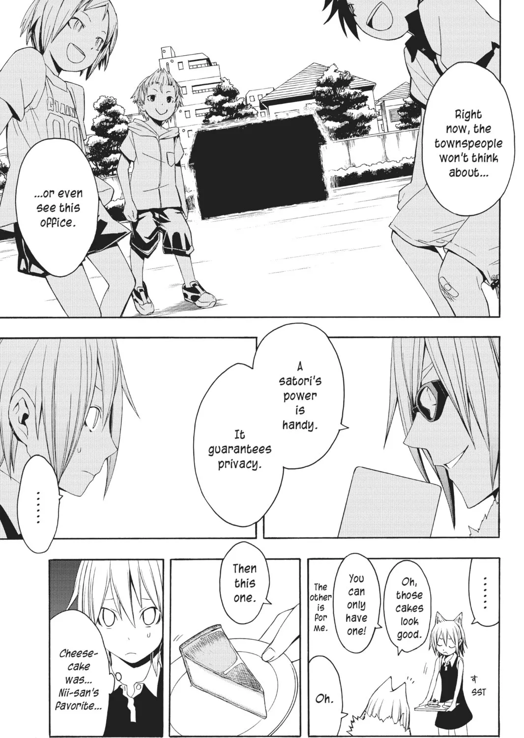 Read Yozakura Quartet chapter 21 image 44 on Lezhin