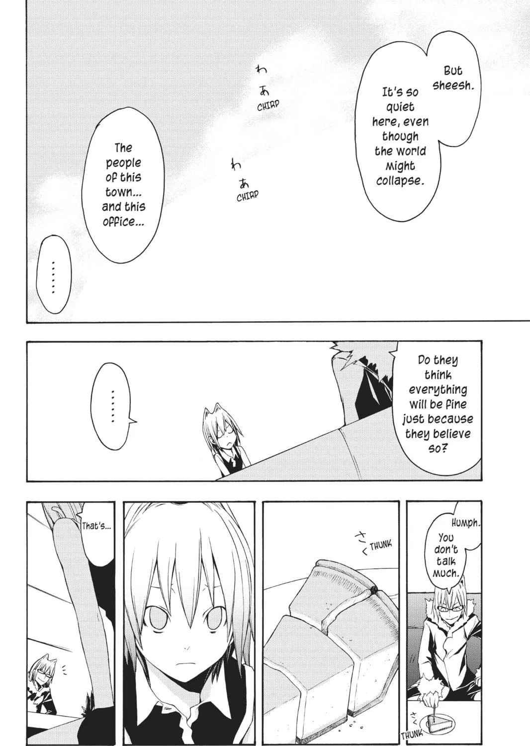 Read Yozakura Quartet chapter 21 image 46 on Lezhin