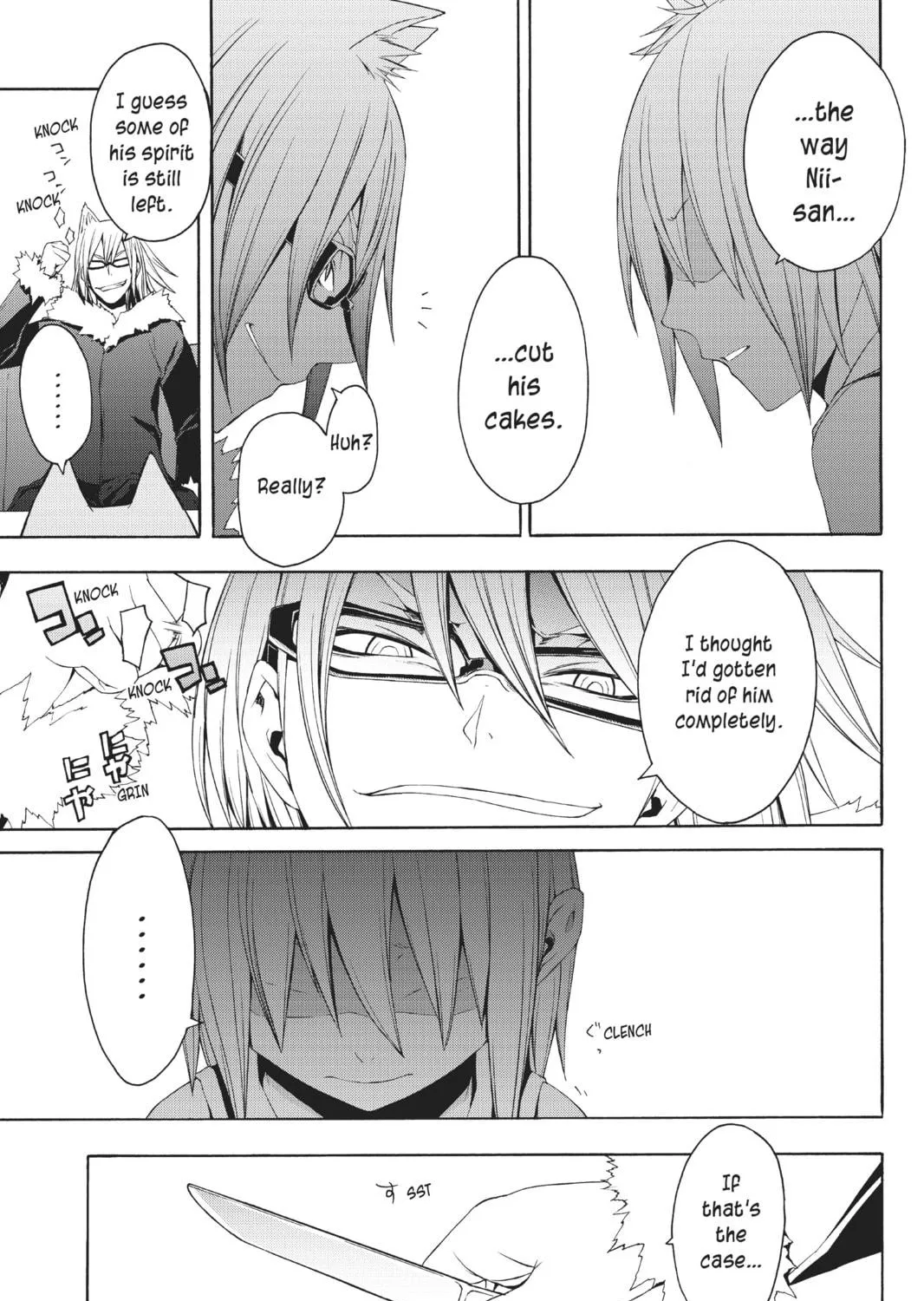 Read Yozakura Quartet chapter 21 image 48 on Lezhin
