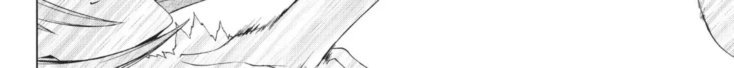 Read Yozakura Quartet chapter 21 image 51 on Lezhin