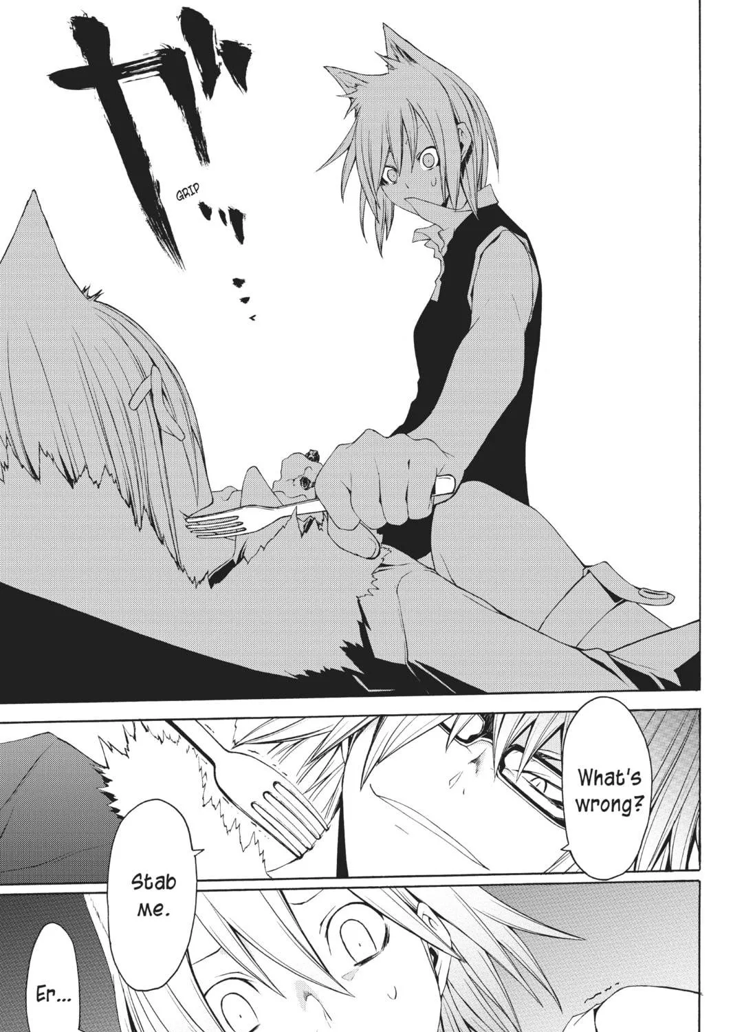 Read Yozakura Quartet chapter 21 image 52 on Lezhin