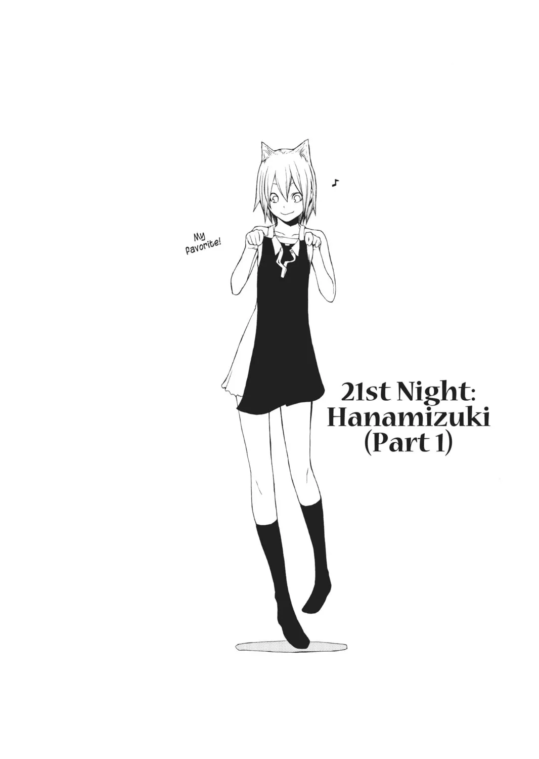 Read Yozakura Quartet chapter 21 image 6 on Lezhin