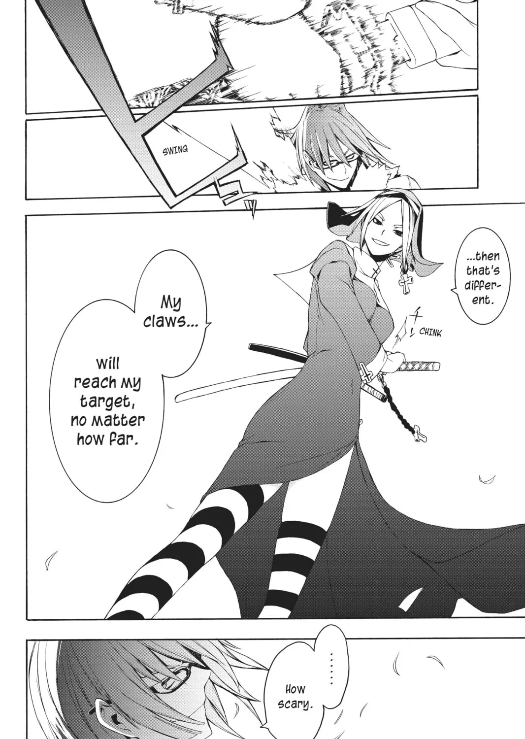 Read Yozakura Quartet chapter 21 image 62 on Lezhin