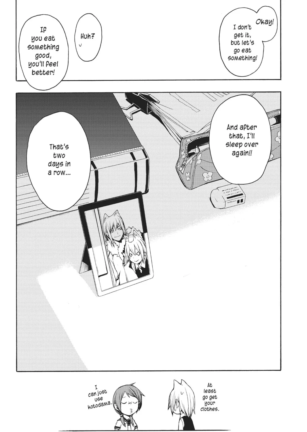 Read Yozakura Quartet chapter 21 image 66 on Lezhin