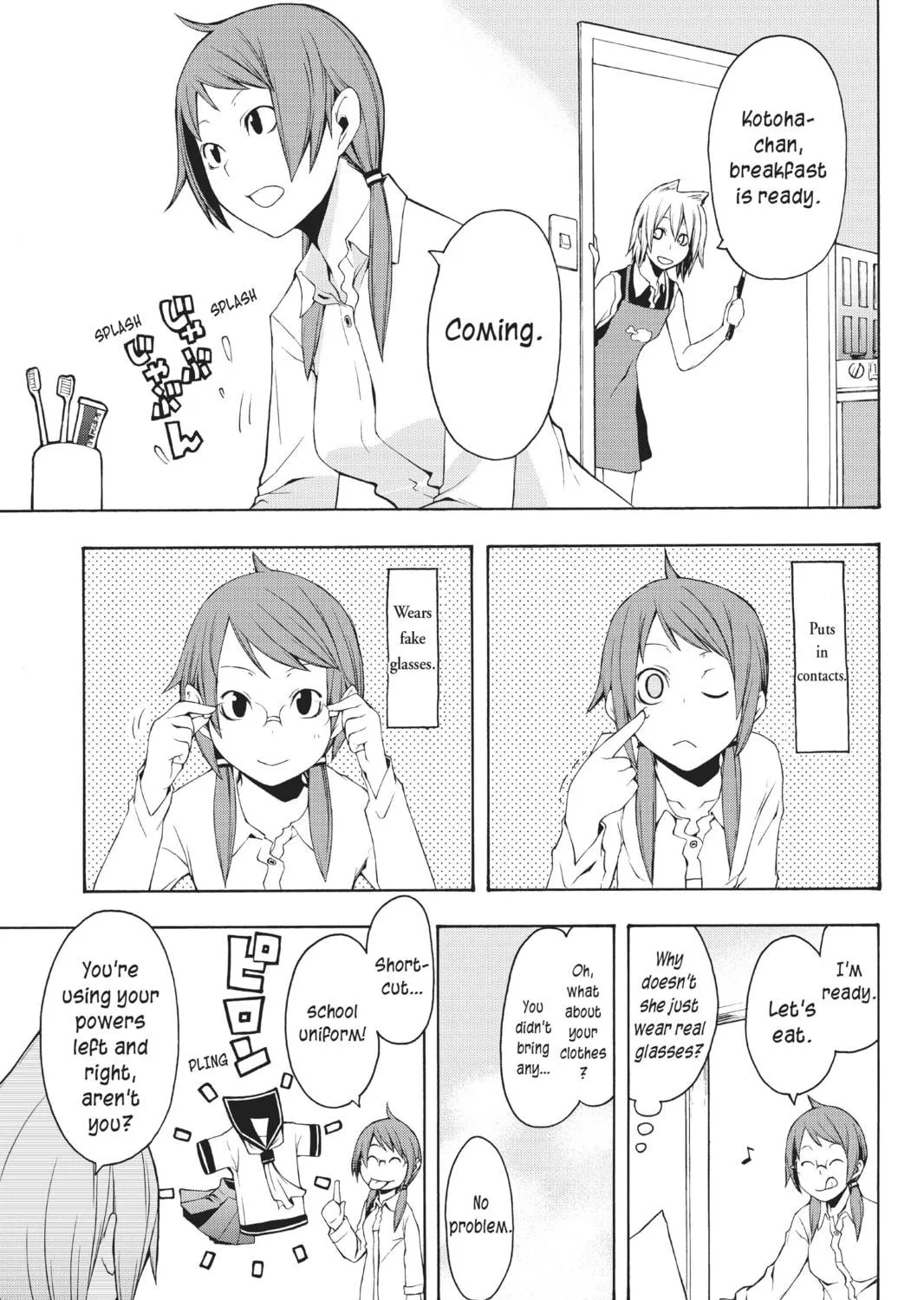 Read Yozakura Quartet chapter 21 image 8 on Lezhin