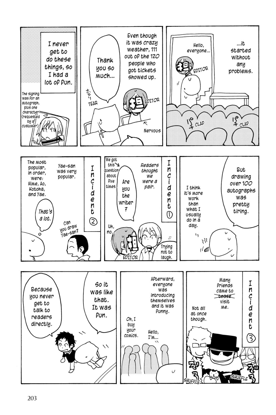 Read Yozakura Quartet chapter 22.2 image 2 on Lezhin