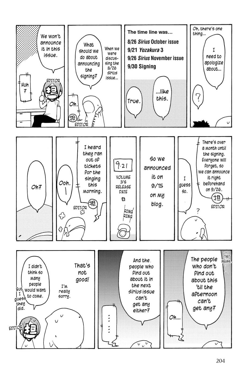 Read Yozakura Quartet chapter 22.2 image 3 on Lezhin