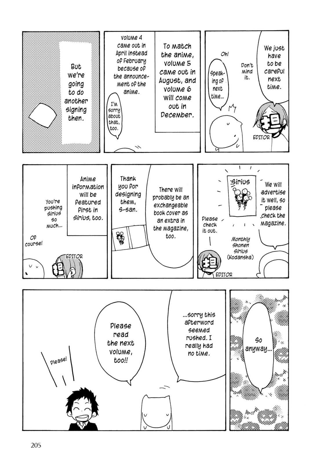 Read Yozakura Quartet chapter 22.2 image 4 on Lezhin