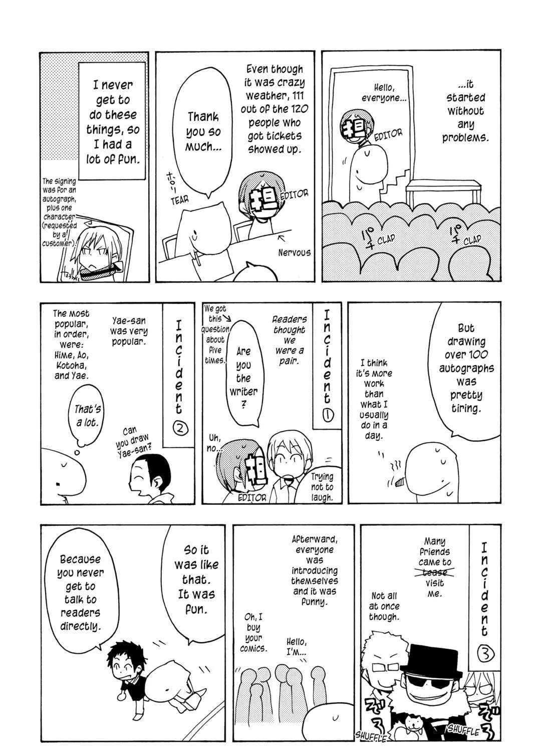 Read Yozakura Quartet chapter 22.5 image 18 on Lezhin