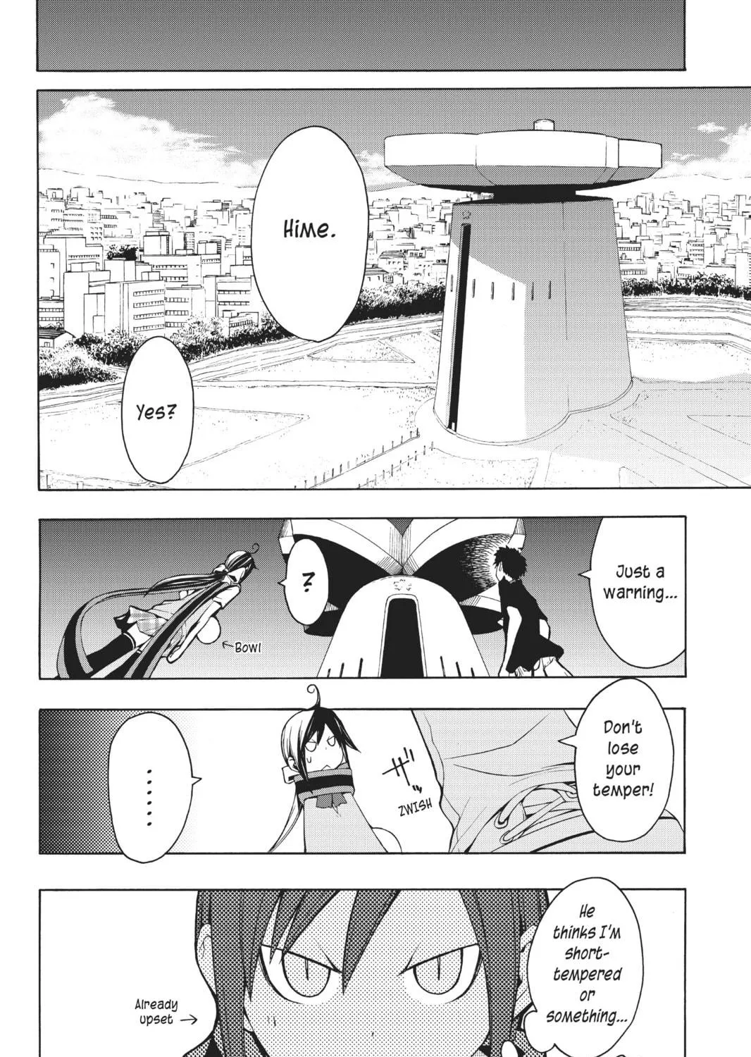 Read Yozakura Quartet chapter 22 image 10 on Lezhin