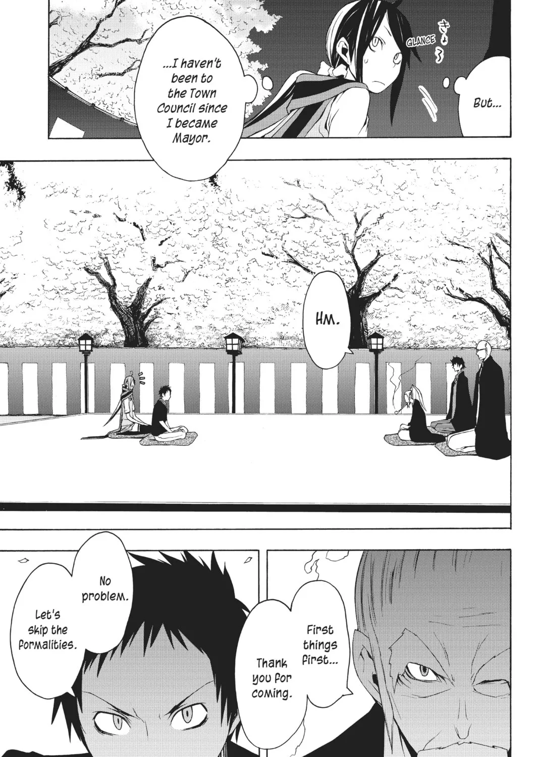 Read Yozakura Quartet chapter 22 image 12 on Lezhin