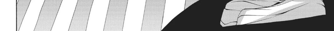 Read Yozakura Quartet chapter 22 image 15 on Lezhin