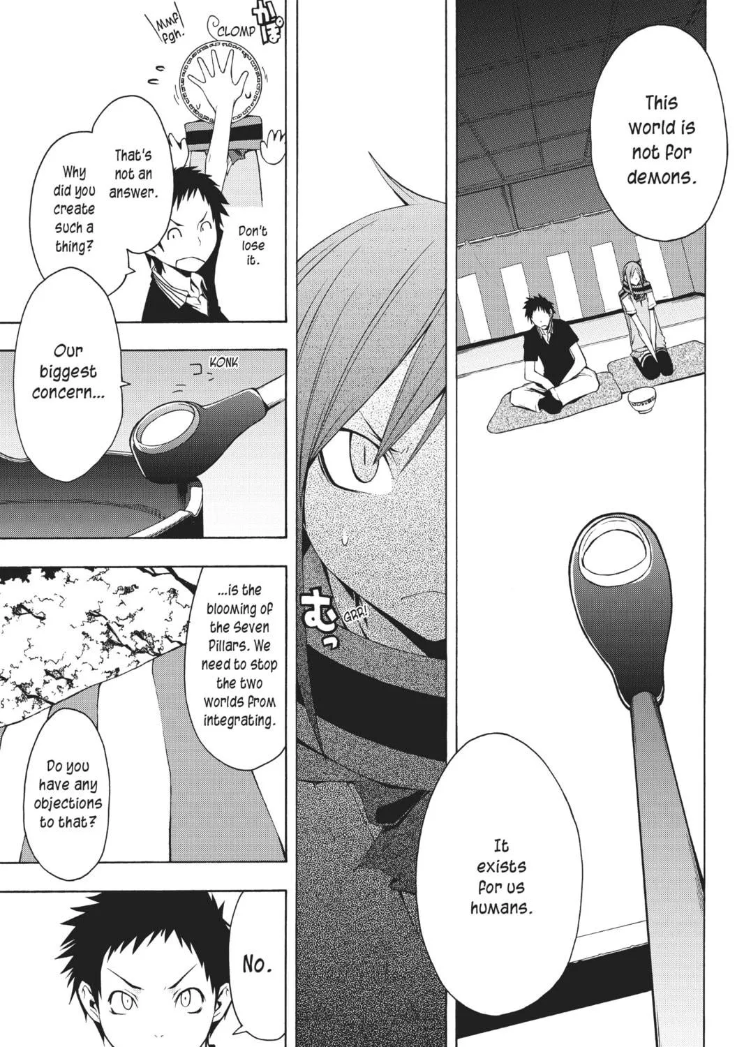 Read Yozakura Quartet chapter 22 image 16 on Lezhin
