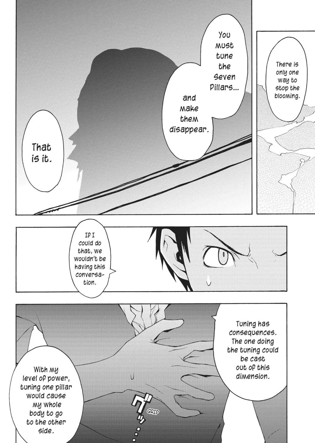 Read Yozakura Quartet chapter 22 image 18 on Lezhin