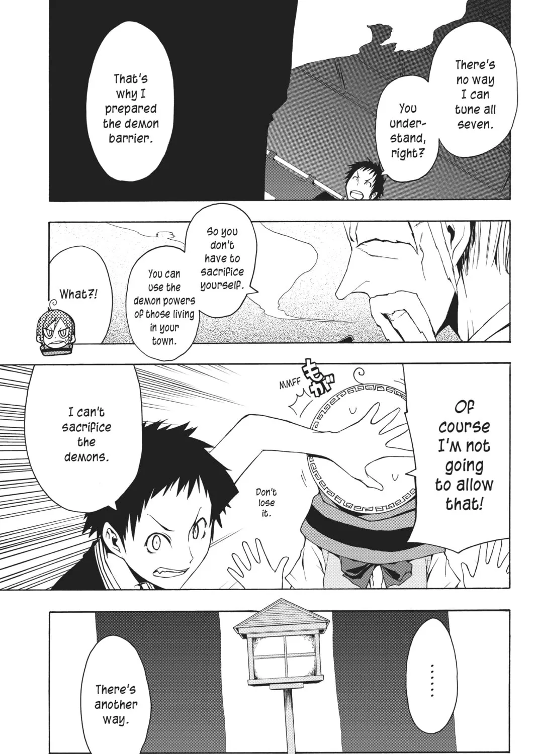 Read Yozakura Quartet chapter 22 image 20 on Lezhin