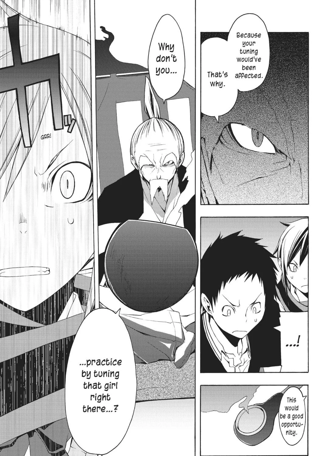 Read Yozakura Quartet chapter 22 image 28 on Lezhin