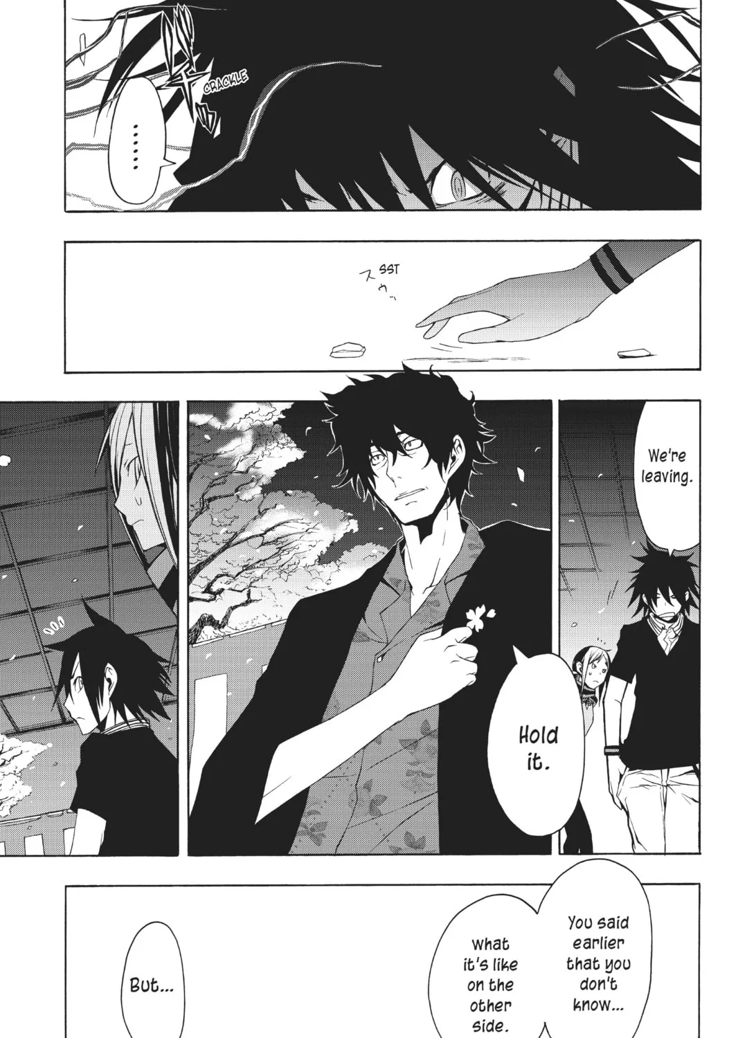 Read Yozakura Quartet chapter 22 image 36 on Lezhin