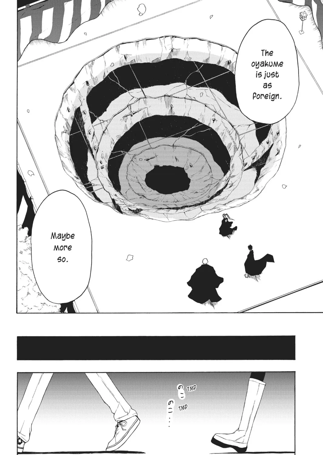 Read Yozakura Quartet chapter 22 image 42 on Lezhin