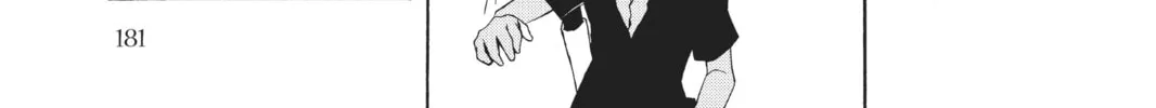 Read Yozakura Quartet chapter 22 image 45 on Lezhin