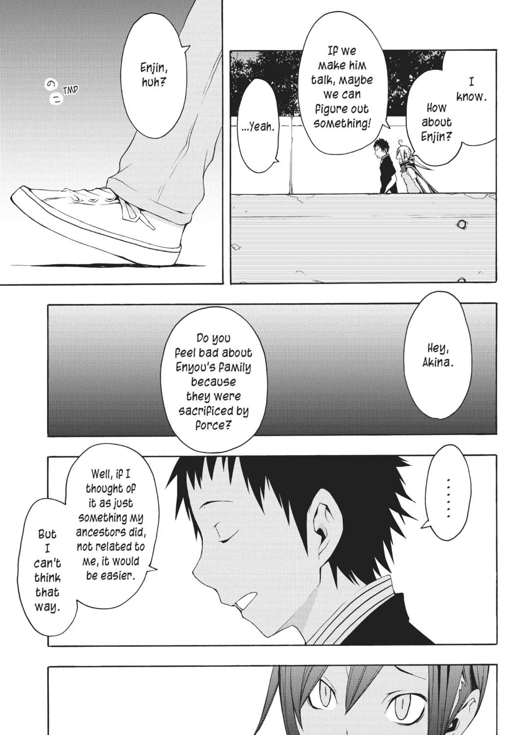 Read Yozakura Quartet chapter 22 image 48 on Lezhin