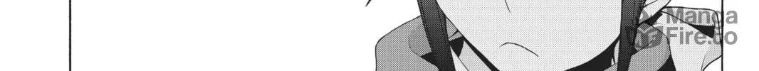 Read Yozakura Quartet chapter 22 image 49 on Lezhin