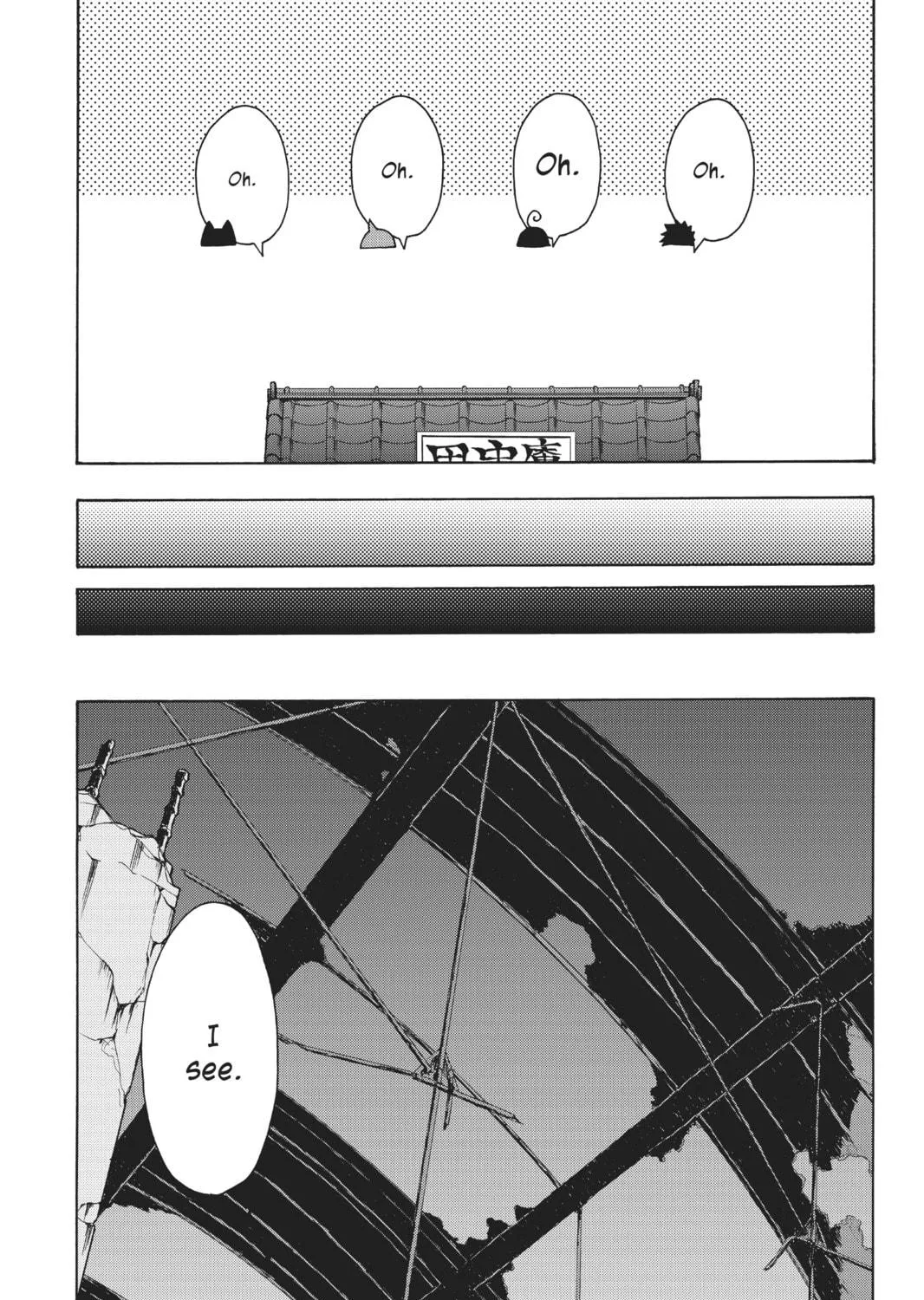 Read Yozakura Quartet chapter 22 image 52 on Lezhin
