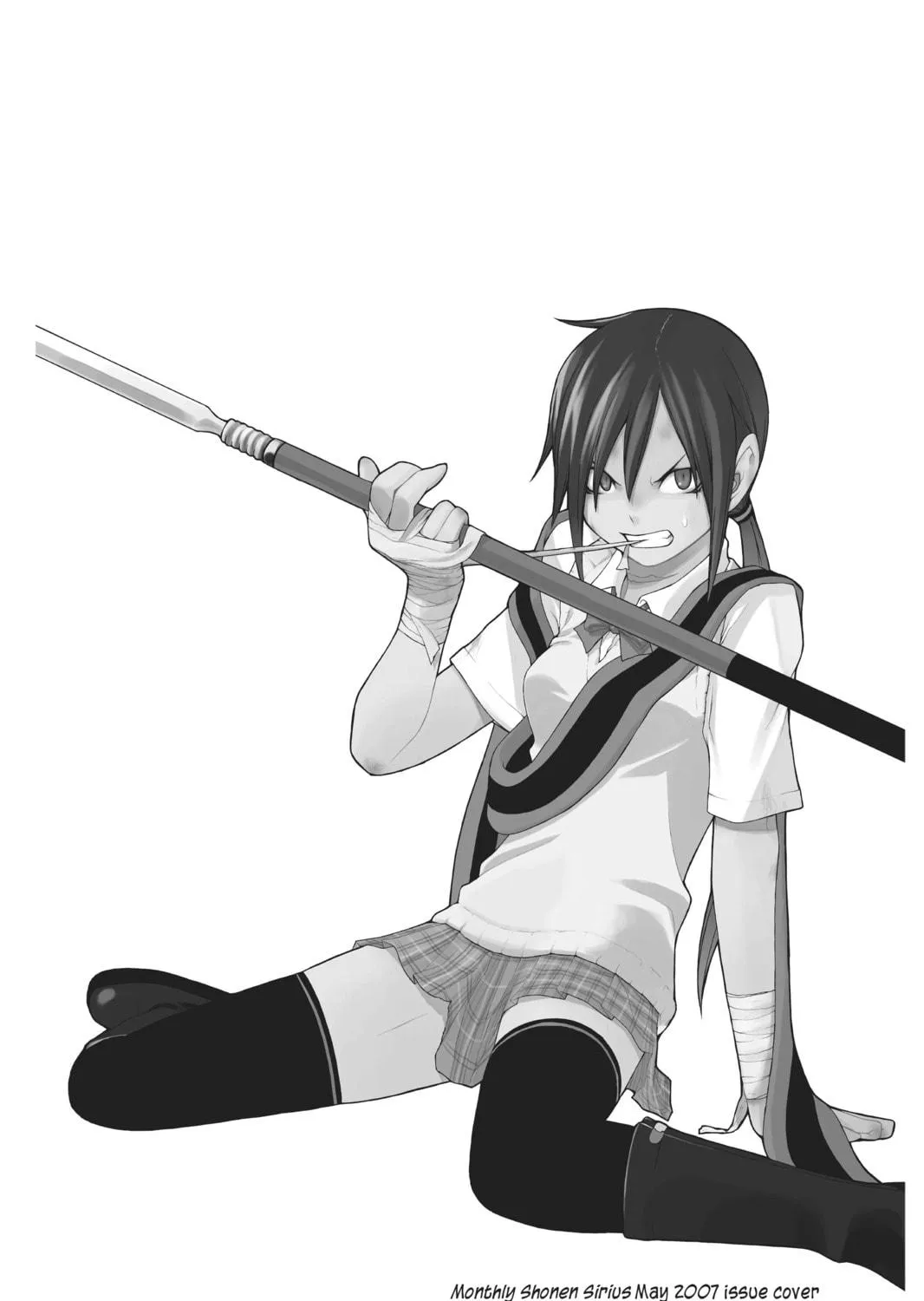 Read Yozakura Quartet chapter 22 image 68 on Lezhin