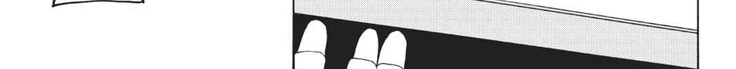 Read Yozakura Quartet chapter 22 image 75 on Lezhin