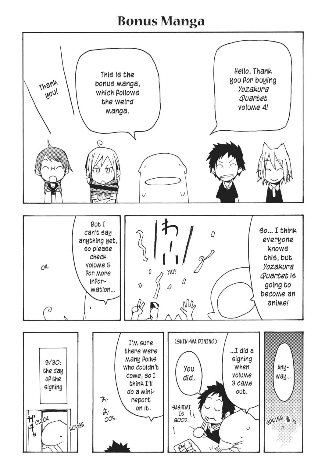 Read Yozakura Quartet chapter 22 image 82 on Lezhin