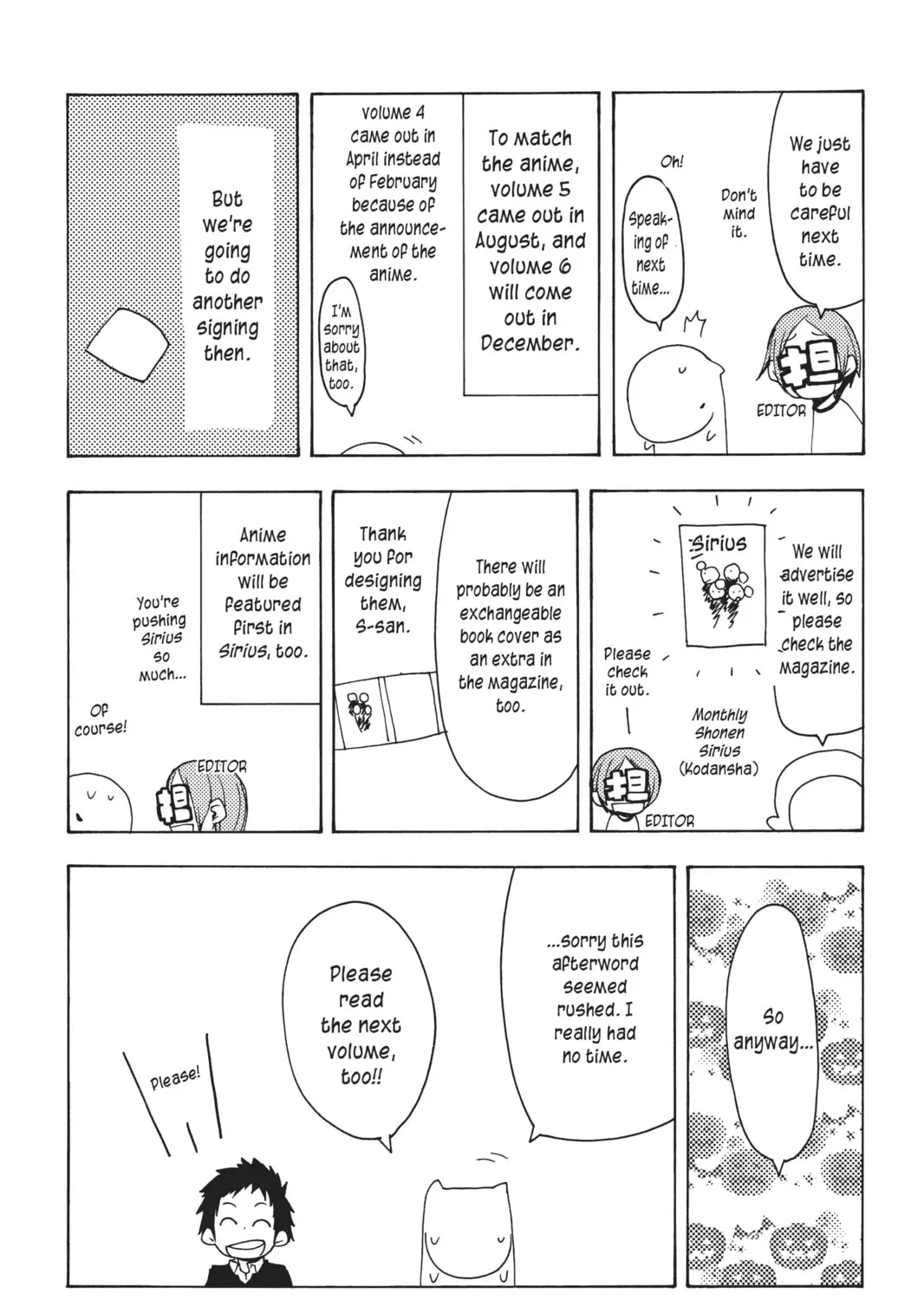 Read Yozakura Quartet chapter 22 image 90 on Lezhin