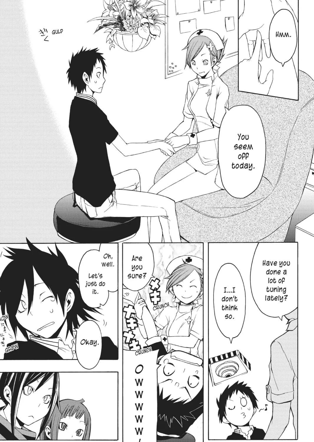 Read Yozakura Quartet chapter 23 image 16 on Lezhin