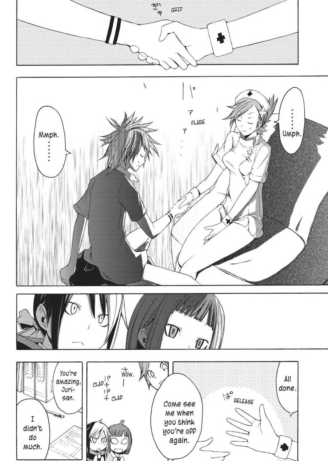 Read Yozakura Quartet chapter 23 image 18 on Lezhin