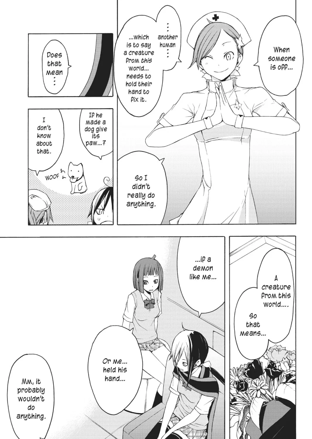 Read Yozakura Quartet chapter 23 image 20 on Lezhin
