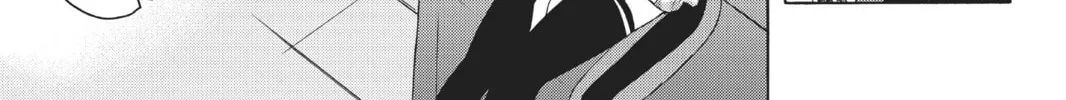 Read Yozakura Quartet chapter 23 image 21 on Lezhin