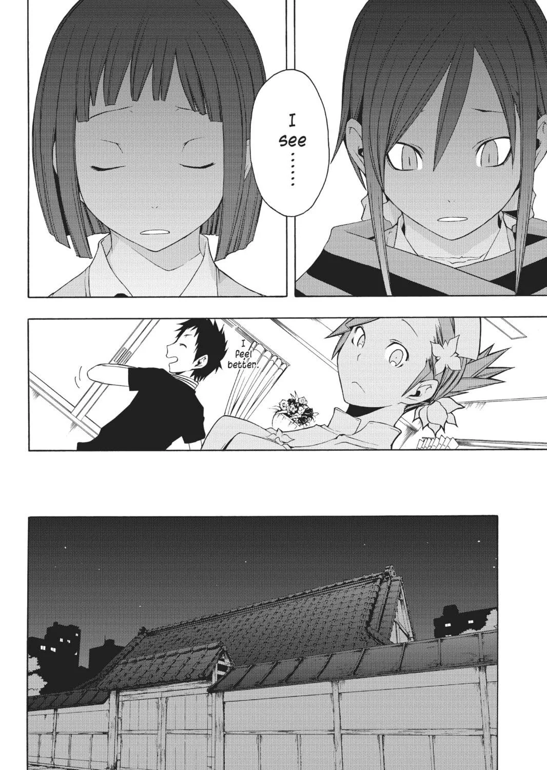 Read Yozakura Quartet chapter 23 image 22 on Lezhin
