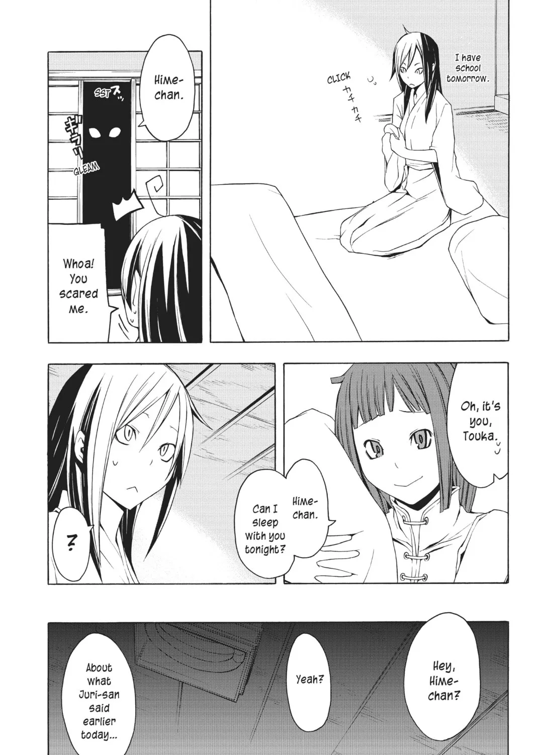 Read Yozakura Quartet chapter 23 image 24 on Lezhin