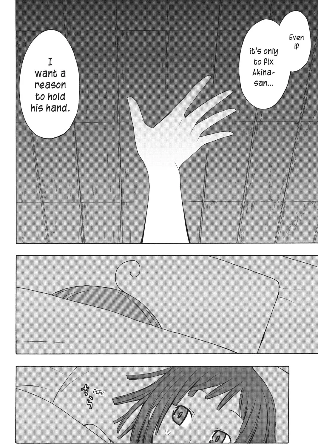 Read Yozakura Quartet chapter 23 image 30 on Lezhin
